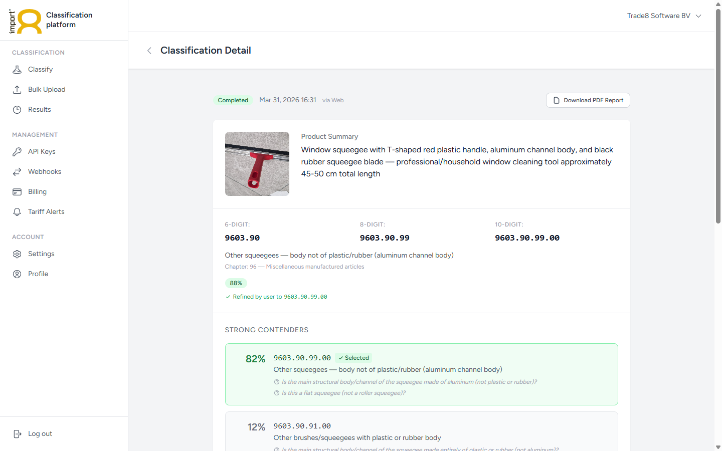 Import8 classification result with HS code, confidence score, and reasoning